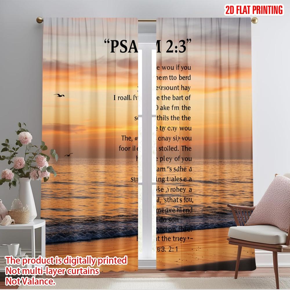 

2pcs 2D flat printing Party Curtains Lord Shepherd Green Pastures Polyester Without Electricity Festive Wall Decor Use for New 52.50×116.00 CM 2pcs