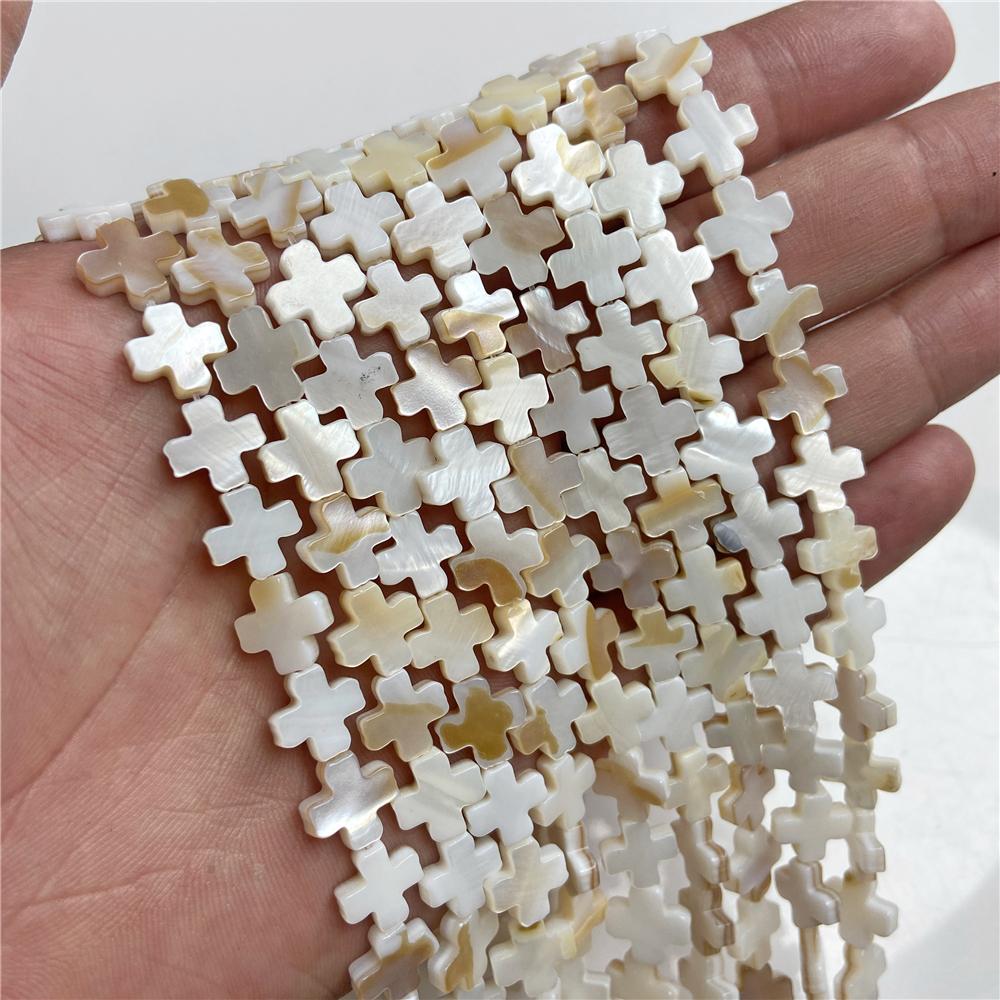 10MM Cross Shape Shell Flat Bead Charm Loose Spacer Beads For Jewelry Making Bracelet Handmade Earring Necklace Bracelet Diy