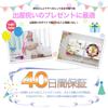 Sleep Art Moon Age Photo Mat Baby Photo Sheet Thin Blanket Baby Growth Record Gift [MUMULOT] (Navy)