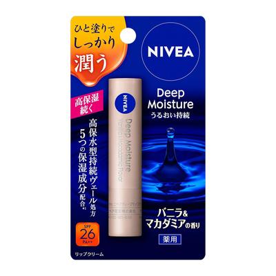 NIVEA Deep Moisture Lip Vanilla Macadamia 2.2g
