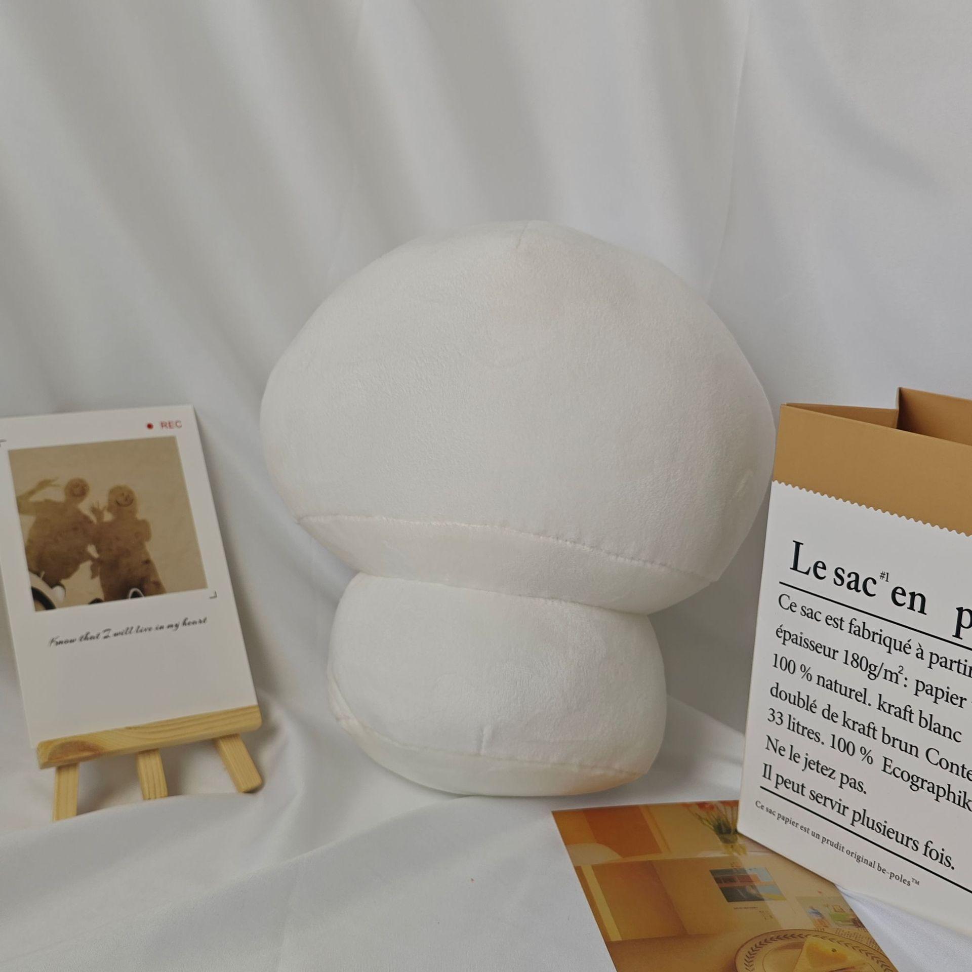 

Cute Mushroom Doll Grab Machine Doll Bag Car Keychain Pendant Plush Doll Small Gift 11Cm pendant белый