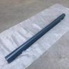 Sylphy Classic Side Skirt Lower Beam Painted Trim
