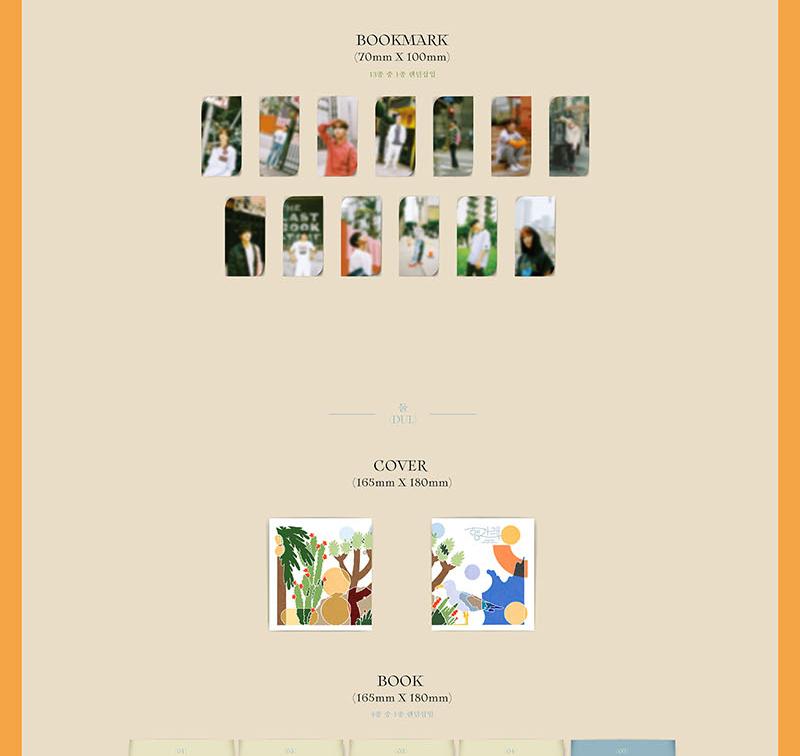 SEVENTEEN 7th Mini Album [Heng:garae]
