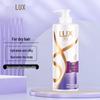 LUX Hydrating & Smooth Shampoo