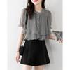Summer Fashion Casual Temperament Slimming Versatile Ladies' Ruffled Shirt Women's Shirt