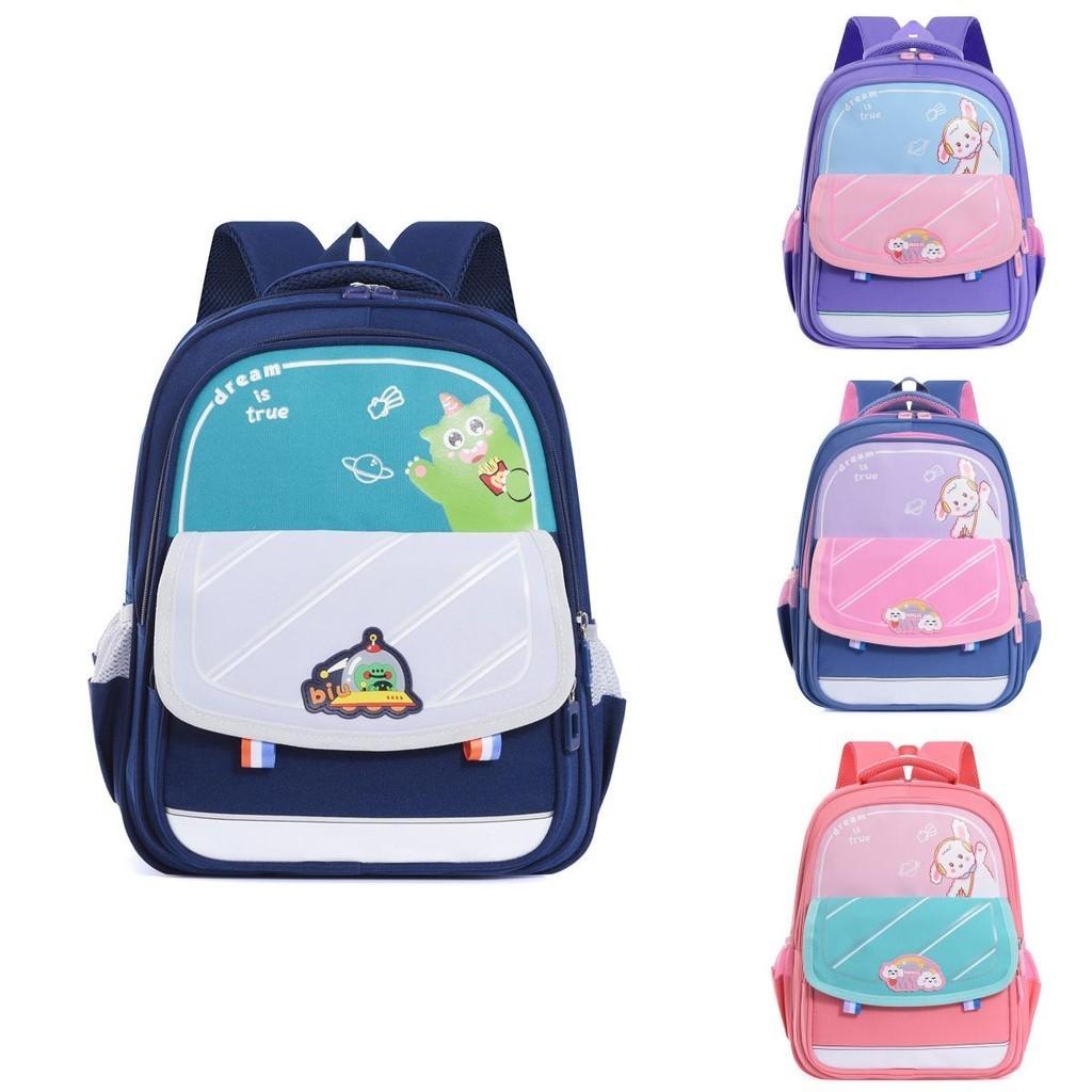 Adorable Cartoon Oxford Fabric Kids Backpack Unisex Lightweight Spine Protection