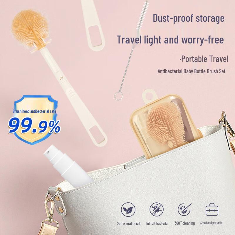 HOY BELL Baby Bottle Cleaning Brush Set