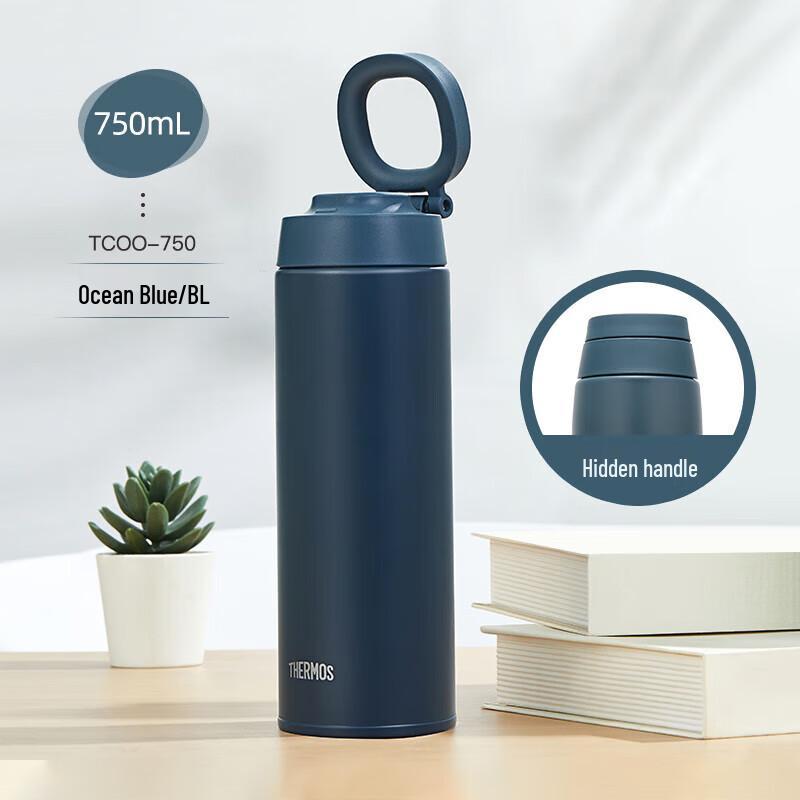 Thermos TCOO-750 Stainless Steel Insulated Sports Bottle