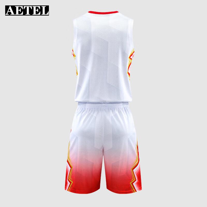 AETEL Summer Basketball Uniform Set