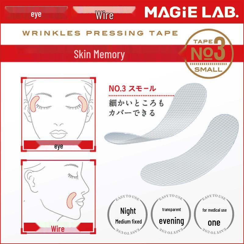 Anti-Wrinkle Patch: Lift & Firm Forehead, Nasolabial Folds, Crow's Feet