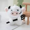 Animal Plush Cattle Toy Cartoon Stuffed Doll Keychain Pendant Backpack Kids Gift