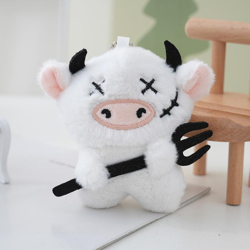 Animal Plush Cattle Toy Cartoon Stuffed Doll Keychain Pendant Backpack Kids Gift