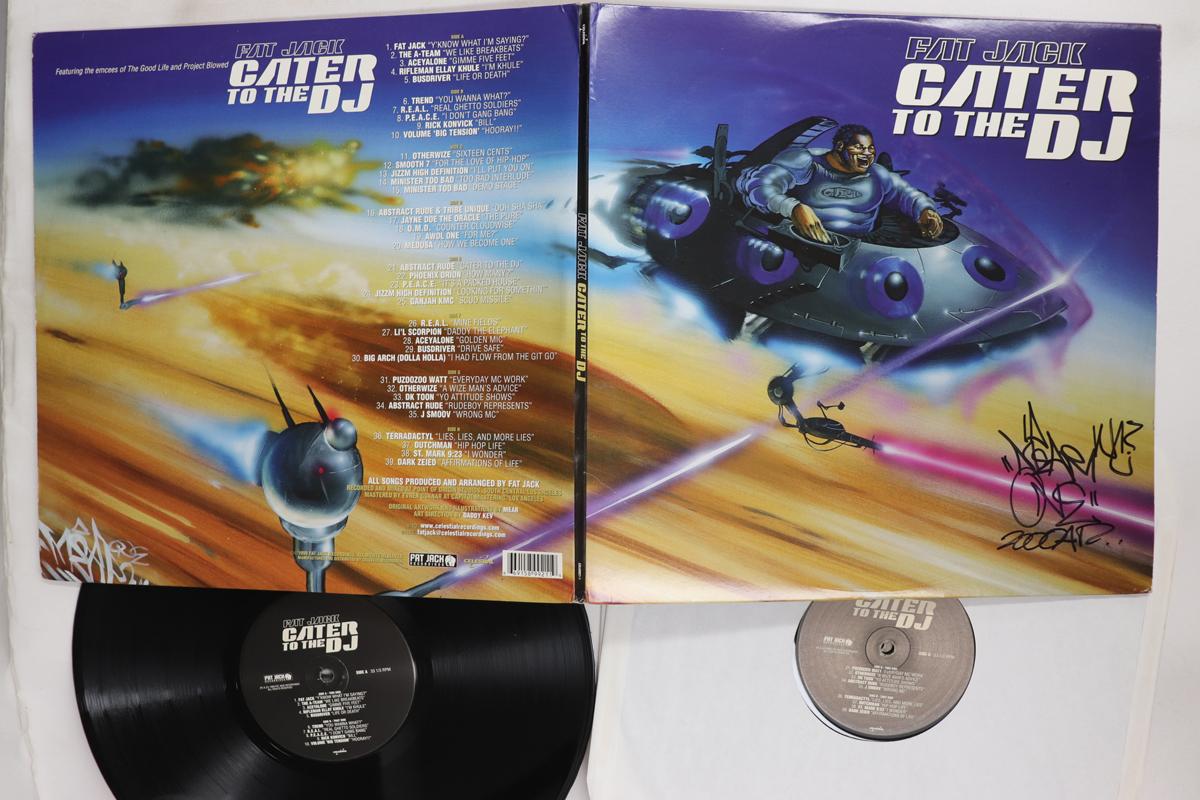 

LP Record FAT JACK Cater To The Dj 2 CSL89921 CELESTIAL RECOR 1999 US Rap HipHopRB Used
