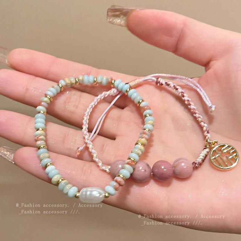 Retro Chinese Fu Style Beaded Bracelet for Women - Elegant Medieval-Inspired Jewelry for Gifts and Friends