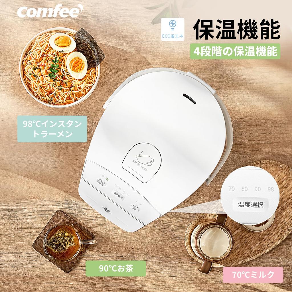 COMFEE' Electric Kettle, 3L Capacity, Microcomputer Controlled, Keep Warm Temperature, Safety Lock, Water Volume Selection, Energy-Saving,