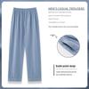 Men's Cotton Pajama Pants: Comfortable, Thin, Korean-Style, Loose-Fit for Spring, Autumn, and Winter.