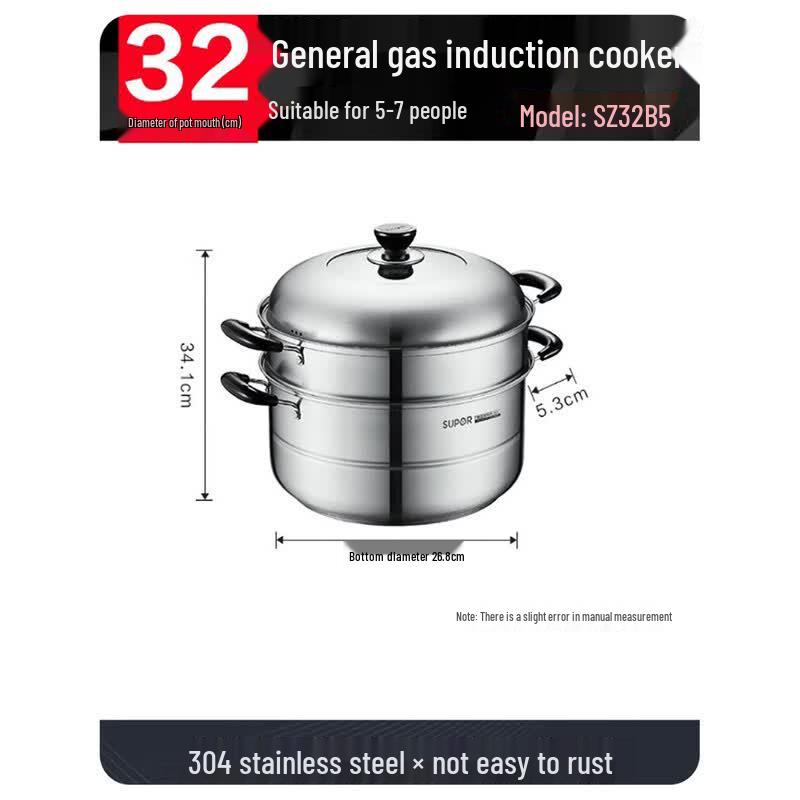 SUPOR Stainless Steel Steamer Pot