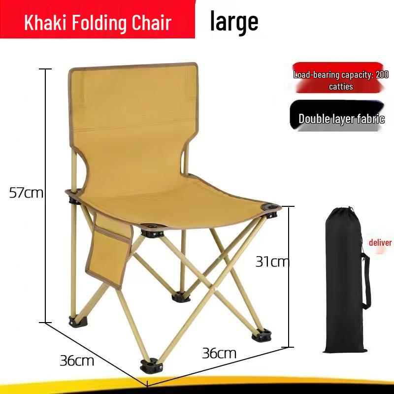 Portable Outdoor Folding Stool - Compact Camping and Fishing Chair for Art Students