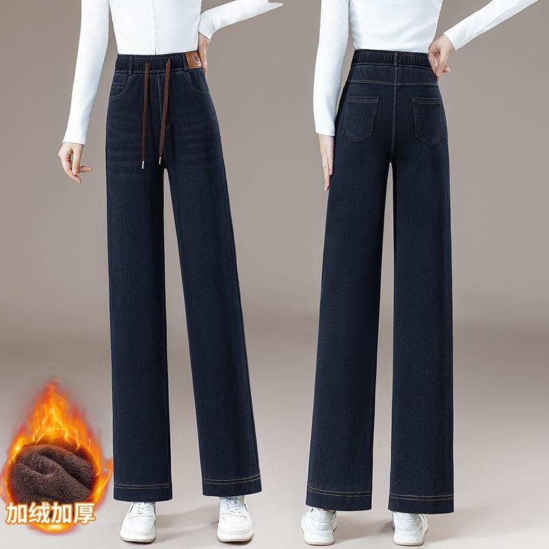 Denim wijde broek voor dames, winter Nieuw Elastische elastische taille Opgehoopt en verdikt Smalle rechte broek Veelzijdige broek