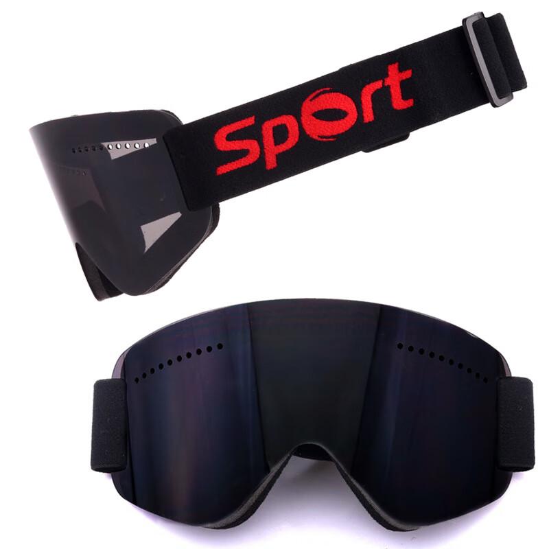 UOSU Cylindrical Ski Goggles