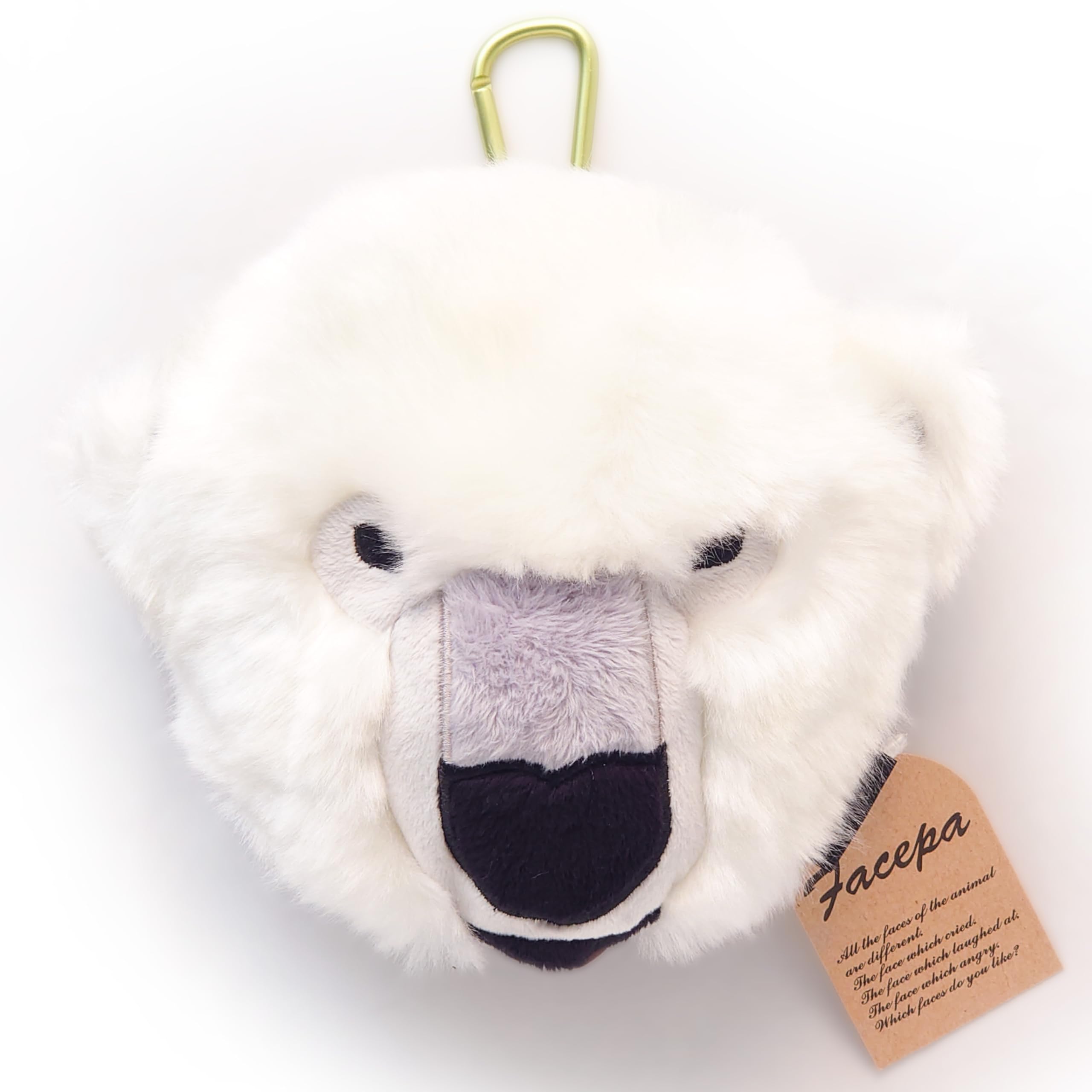 

Чехол для проездного с мордой животного Fespa Белый медведь Общая длина 17 см