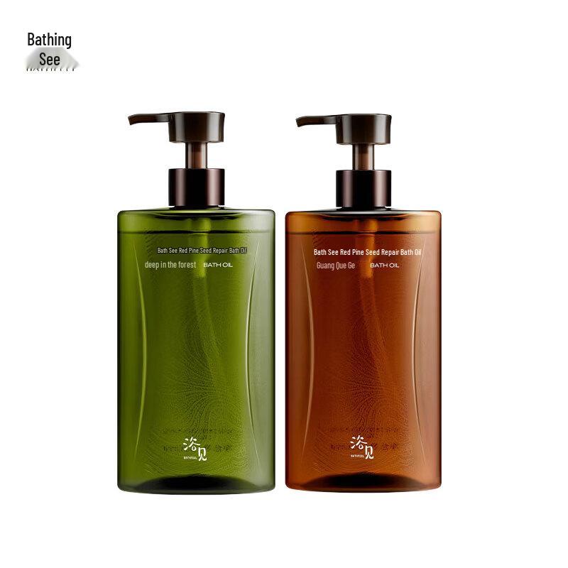 Yujian Red Pine Seed Repair Scented Shower Oil