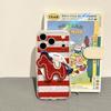 Striped Pony for iPhone17 Magnetic Mobile Phone Case 15 Apple 16promax with Bracket 14 Horse New Year's Cover