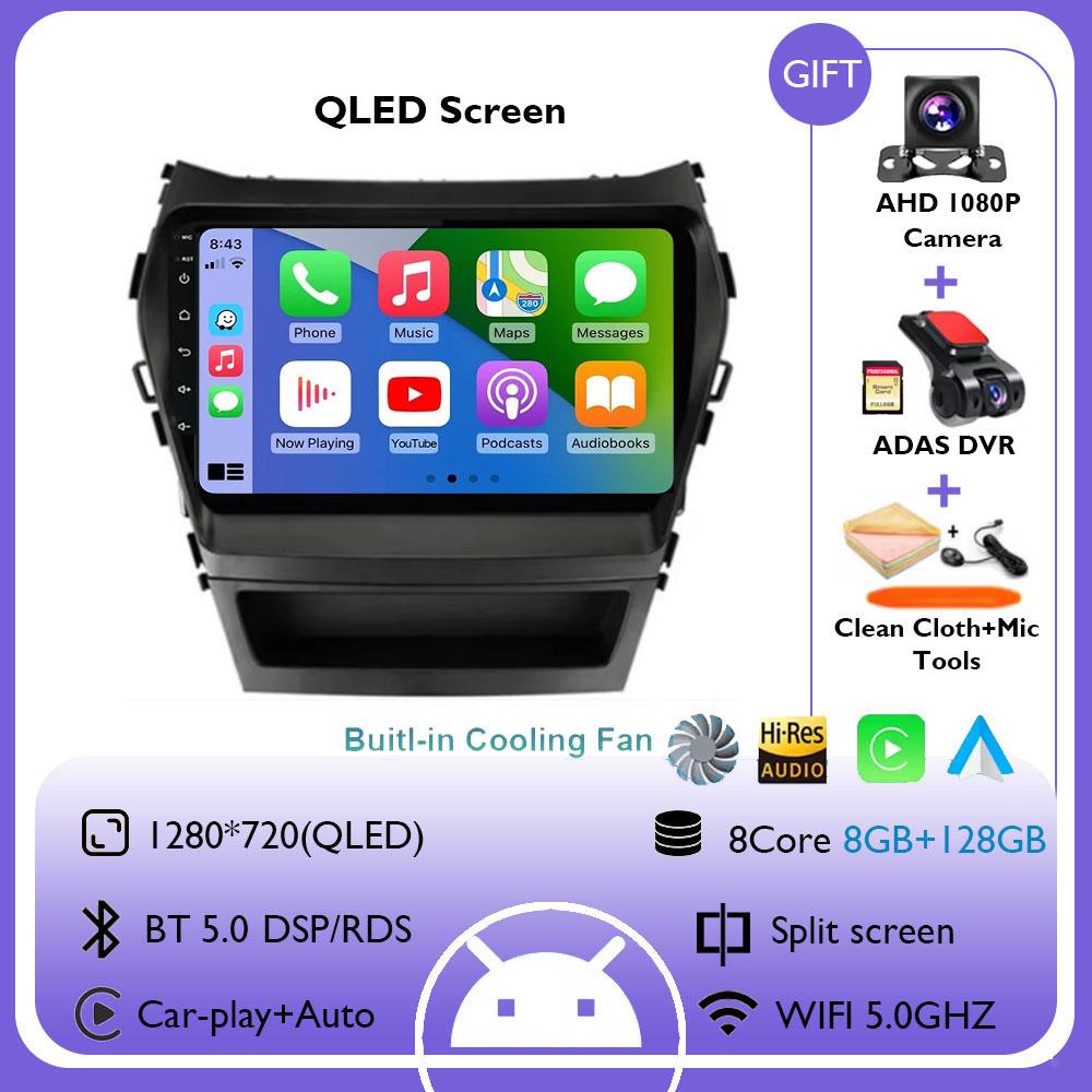 For Hyundai Santa Fe 3 2013 - 2016 Carplay Auto 4G+WIFI GPS Car Radio Navigation Multimedia Video Player Stereo BT Android 14