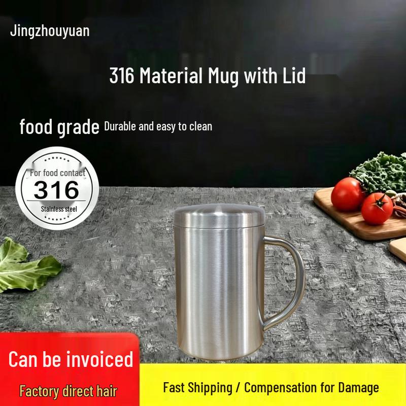 Jingzhouyuan Double-Layer Stainless Steel Mug with Handle 300ml