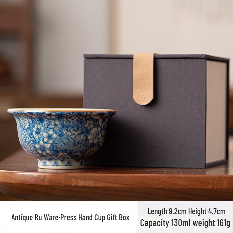 Zhinianhua Ru Kiln Ceramic Kung Fu Teacup