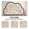 Simple Soft Diatom Mud Floor Mat Household Bathroom Water Absorption Easy To Take Care Of Foot Pad Bathroom Dirt-Resistant Quick-Drying Non-Slip Mat