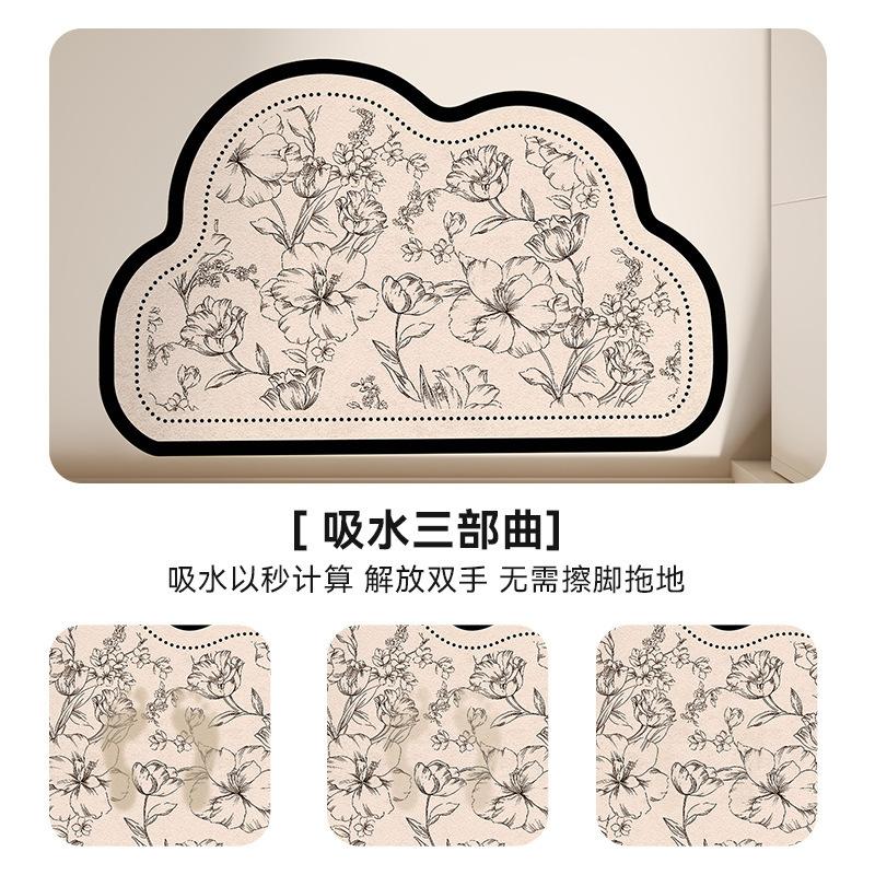 Simple Soft Diatom Mud Floor Mat Household Bathroom Water Absorption Easy To Take Care Of Foot Pad Bathroom Dirt-Resistant Quick-Drying Non-Slip Mat