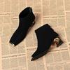 New Women's Retro Square Toe Suede Ankle Boots - Metal Toe Back Zipper Chunky Heel  Boots Design Autumn Winter