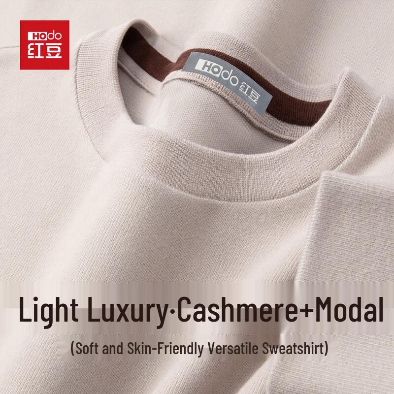 

Hodo Modal Cashmere Blend Round Neck Long Sleeve Top M