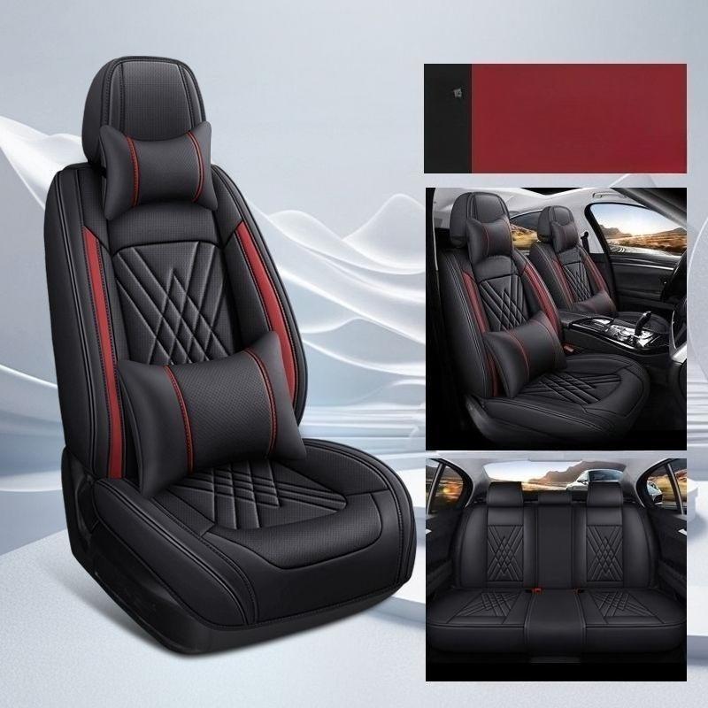 Five-seat Car Seat Covers for Toyota Corolla, Fully Covered Front Seats, Half-covered Rear Seats, Panar Leather