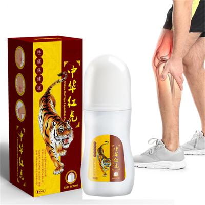 Red Tigers Oil For Joint Muscle Shoulder Pain Soothing Liquid Dizziness Massage Oil 40ml