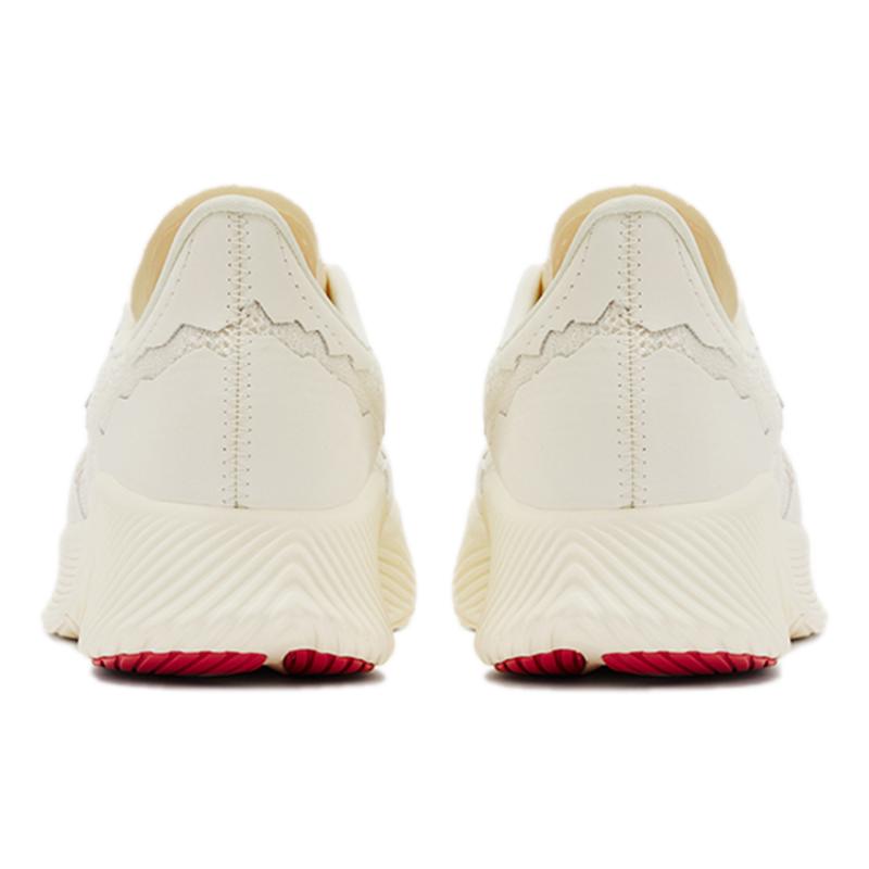 New Balance FuelCell RC Elite V2 SI Stone Island TDS Men's Sneakers MSRCELTD