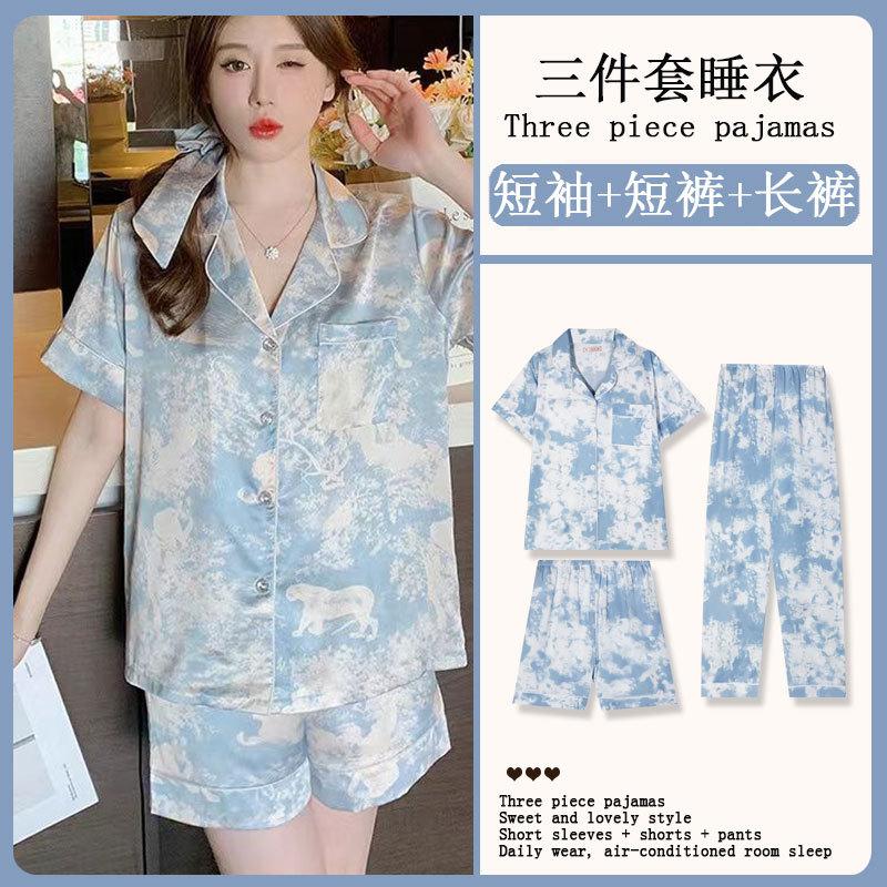 GMXIA Sommermode Pyjama Damen Kurzarm Dreiteiliges Set, Baumwollähnlich Cartoon Student Hauskleidung, Kann Draußen Getragen Werden