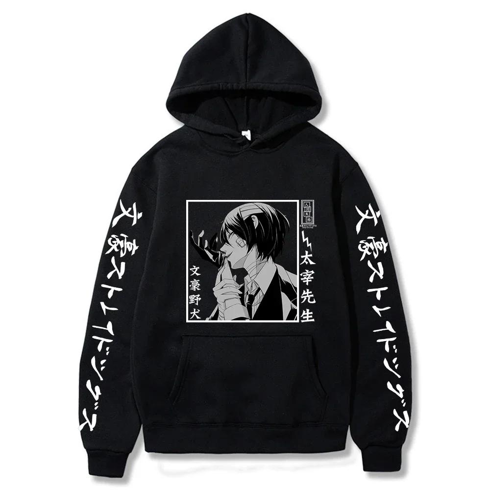 Japan Anime Bungo Stray Dogs Dazai Osamu Hoodies Männer Frauen Harajuku Unisex Pullover Kleidung Junge Mädchen Damen Frühlings-Sweatshirt