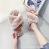 Cross-help Mao Mao Slippers Women's Autumn Non-slip Comfortable Lamb Cake Warm Mao Cotton Slippers