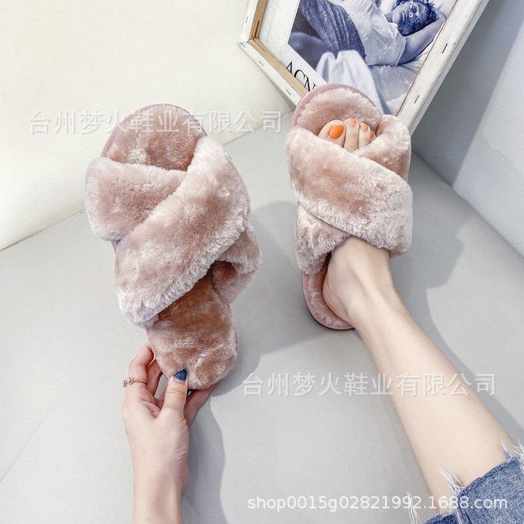 Cross-help Mao Mao Slippers Women's Autumn Non-slip Comfortable Lamb Cake Warm Mao Cotton Slippers