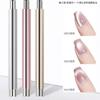 Dual-Ended Magnetic Nail Art Tool With Glass Beads Cat Eye Effect Manicure Professional Styling Kit