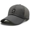 New summer hat baseball cap sun hat sun hat breathable cap big brim outdoor sun net hat