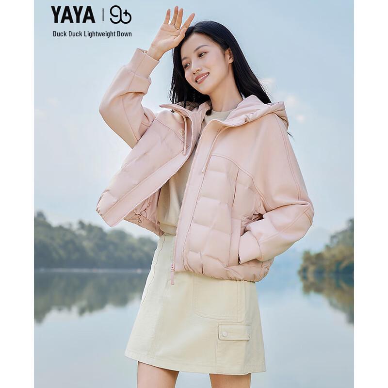 

Женский легкий пуховик YAYA в стиле колор-блок M