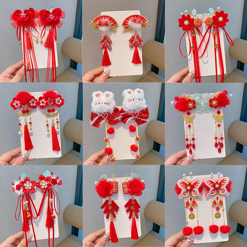 Chinese Style Children's New Year Kawaii Hair Clips Cheongsam Hanfu Hair Accessories Cosplay Hair Ball Hair Clip
