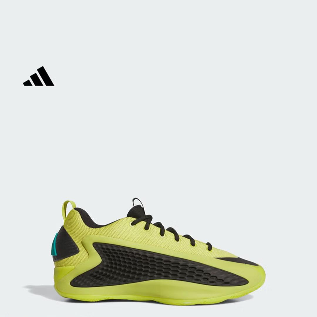 

Баскетбольные кроссовки Adidas Edwards 1-го поколения, низкие, с амортизацией Boost - Adidas JS1778 39