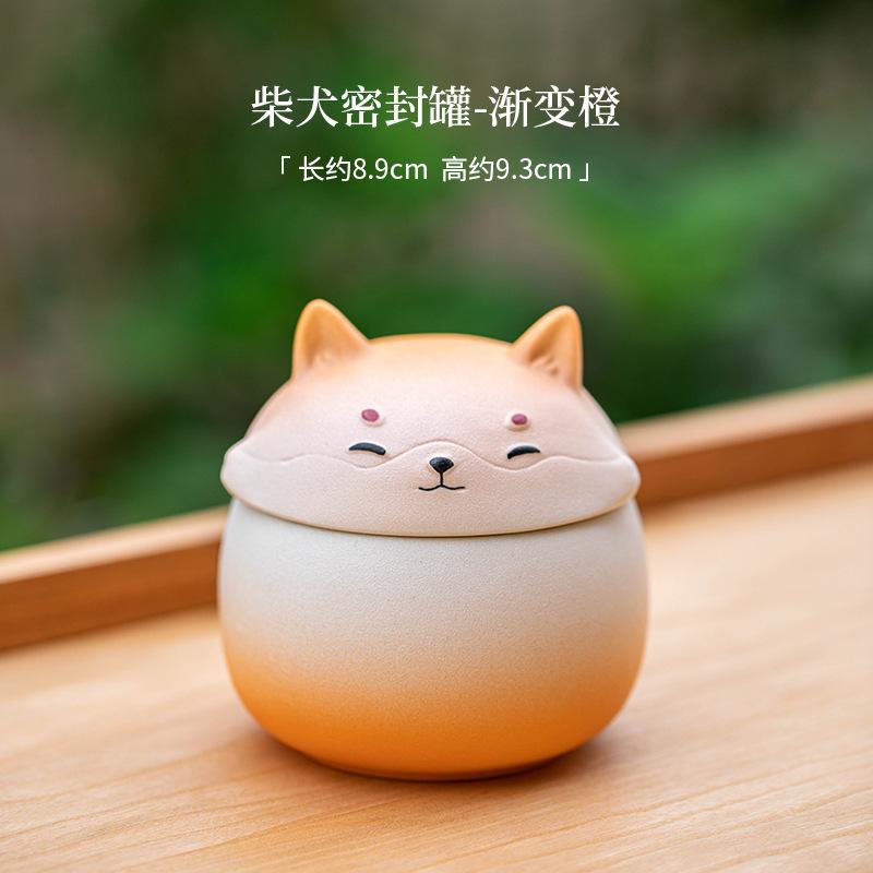 Creative Cute Shiba Inu Tea Canister Moisture-proof Ceramic Sealed Storage Canister Mini Portable Travel Tea Canisters