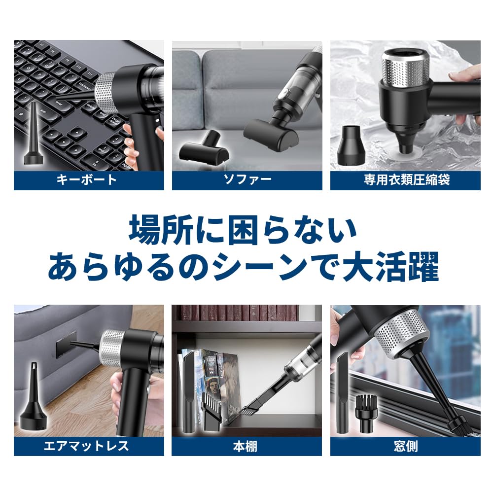 Kamozulo Handheld Vacuum 28000Pa Powerful Low with LED Car Vacuum USB Handheld Vacuum Ideal for Cleaning Car Air Home and Living Cleaner, Suction,