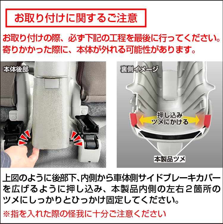 SEIWA Armrest IMP287 for Suzuki Every and Other OEM Matches Interior Easy Adjustable Nissan NV Mazda Scrum Mitsubishi Minicab Van Vehicle-Specific