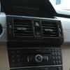 For Mercedes Benz GLK X204 2008-2015 ABS Carbon Fiber Car Center Console Decorative Panel Sticker Car Interior Accessories